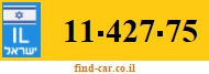 11-427-75