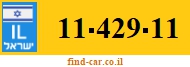 11-429-11