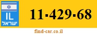 11-429-68