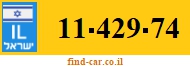 11-429-74