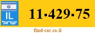 11-429-75