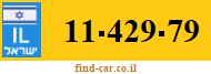 11-429-79