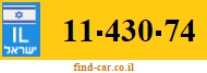 11-430-74
