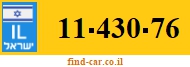 11-430-76