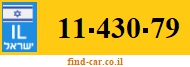 11-430-79