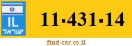 11-431-14