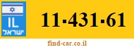 11-431-61