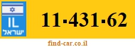 11-431-62