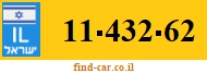 11-432-62