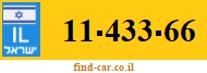 11-433-66