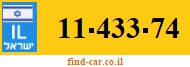 11-433-74