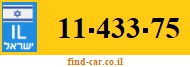 11-433-75