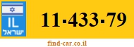 11-433-79