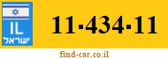11-434-11