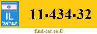 11-434-32