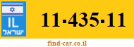 11-435-11