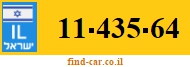 11-435-64