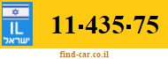 11-435-75