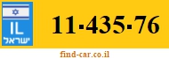 11-435-76