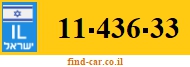 11-436-33