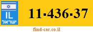 11-436-37