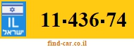 11-436-74