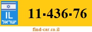 11-436-76