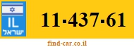 11-437-61