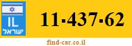 11-437-62