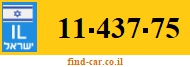 11-437-75