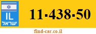 11-438-50