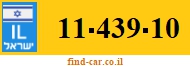 11-439-10