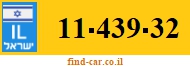 11-439-32