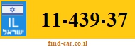11-439-37