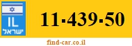 11-439-50