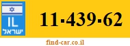 11-439-62