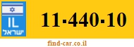 11-440-10