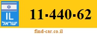 11-440-62