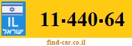 11-440-64