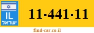 11-441-11