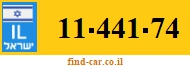 11-441-74