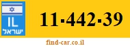 11-442-39