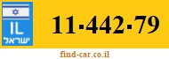 11-442-79