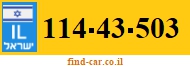 114-43-503