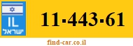 11-443-61