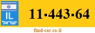 11-443-64