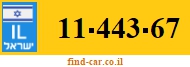11-443-67