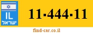 11-444-11