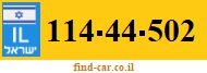 114-44-502