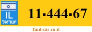 11-444-67